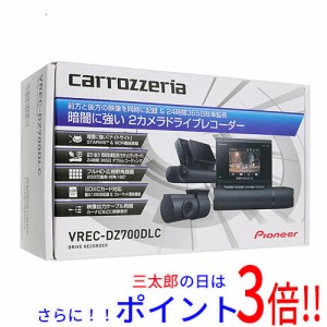 【中古即納】送料無料 Pioneer ドライブレコーダー VREC-DZ700DLC 展示品