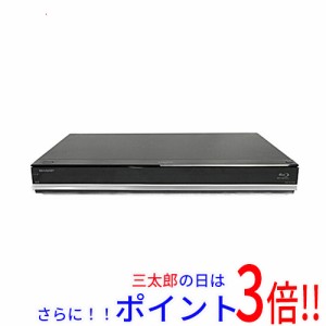 【中古即納】送料無料 SHARP AQUOS ブルーレイディスクレコーダー BD-W1700 訳あり