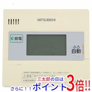 【中古即納】送料無料 三菱電機 台所リモコン RMC-K7