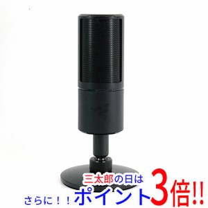 【中古即納】送料無料 Razer USBマイク Seiren Emote RZ19-03060100-R3M1 元箱あり