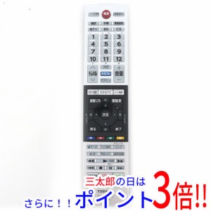 【中古即納】送料無料 TOSHIBA 液晶テレビ用リモコン CT-90494 美品