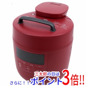 【中古即納】送料無料 siroca 電気圧力鍋 おうちシェフPRO SP-2DS251(R) レッド 未使用