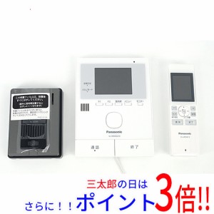 【中古即納】送料無料 Panasonic ワイヤレスモニター付テレビドアホン どこでもドアホン VL-SWD220K 展示品