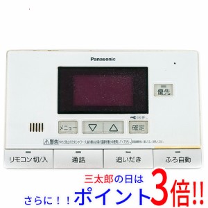 【中古即納】送料無料 Panasonic 浴室リモコン HE-RQF4S 本体いたみ