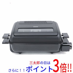 【中古即納】送料無料 YAMAZEN マルチロースター YWC-S110 展示品