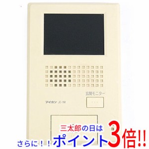 【中古即納】送料無料 アイホン ドアホン モニター付親機 JC-1M 本体のみ