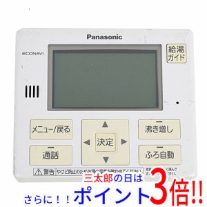 【中古即納】送料無料 Panasonic 給湯器用リモコン HE-NQFGM 本体いたみ