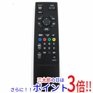 【中古即納】送料無料 NISSAN カーオーディオ用リモコン 28298-1JB0A