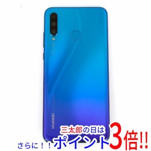 【中古即納】送料無料 Huawei HUAWEI P30 lite SIMフリー ピーコックブルー