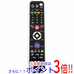 【中古即納】送料無料 三菱電機 液晶テレビリモコン RL18502 カバーなし