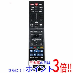 【中古即納】送料無料 TOSHIBA製 ブルーレイレコーダー用リモコン SE-R0476(79107029)