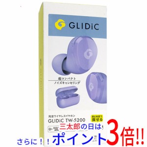 【中古即納】送料無料 SoftBank SELECTION 完全ワイヤレスイヤホン GLIDiC TW-5200 GL-TW5200-PU パープル 未使用