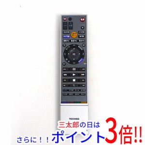 【中古即納】送料無料 TOSHIBA製 HDD＆DVDレコーダー用リモコン SE-R0322 本体いたみ