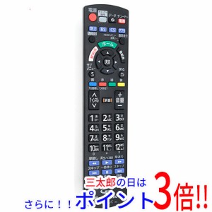 【中古即納】送料無料 Panasonic テレビ用リモコン N2QAYB001200