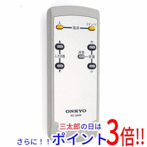 【中古即納】ONKYO オーディオリモコン RC-584R