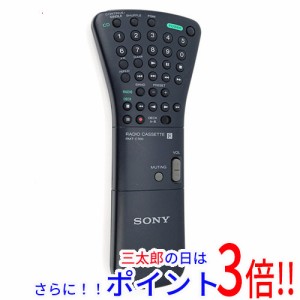 【中古即納】送料無料 SONY オーディオリモコン RMT-C700