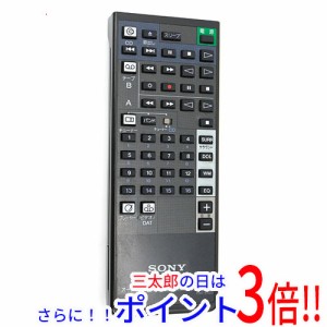 【中古即納】SONY オーディオリモコン RM-S525