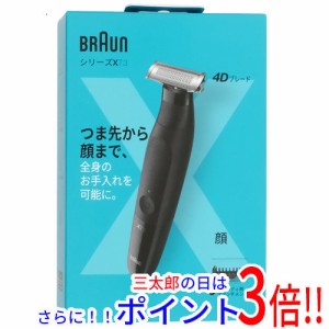 【中古即納】送料無料 Braun ボディー＆フェイスグルーマー XT3000 未使用