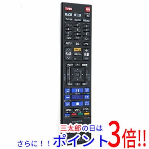 【中古即納】送料無料 TOSHIBA BD・DVDレコーダー用リモコン SE-R0433(79105947) 本体いたみ