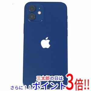 【中古即納】送料無料 APPLE iPhone 12 64GB SoftBank SIMロック解除済み MGHR3J/A ブルー