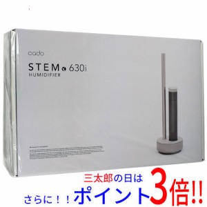 【中古即納】送料無料 cado 超音波式加湿器 STEM 630i HM-C630i-BP ブラックプレミアム 未使用