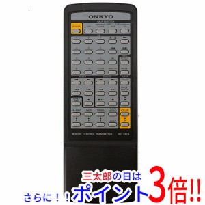 【中古即納】送料無料 ONKYO オーディオリモコン RC-257S