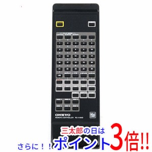 【中古即納】送料無料 ONKYO MDデッキ用リモコン RC-410MD