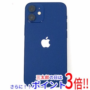 【中古即納】送料無料 APPLE iPhone 12 mini 64GB SoftBank SIMロック解除済み MGAP3J/A ブルー