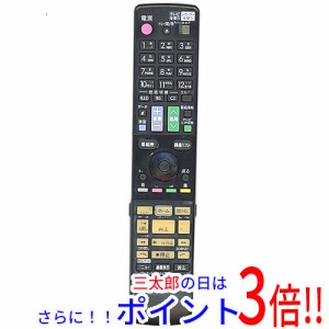 【中古即納】送料無料 SHARP製 ブルーレイディスクレコーダー用リモコン GB098PA 文字消え