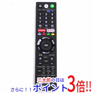 sony テレビ リモコン rmf txの通販｜au PAY マーケット