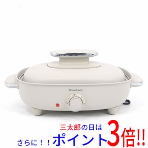 【中古即納】送料無料 コイズミ ホットプレート MHP-1210/W 未使用