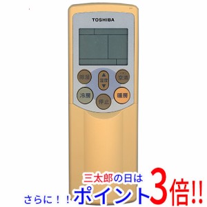【中古即納】TOSHIBA エアコンリモコン WH-F06J