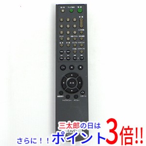 【中古即納】送料無料 SONY DVDプレーヤーリモコン RMT-D152J 本体いたみ