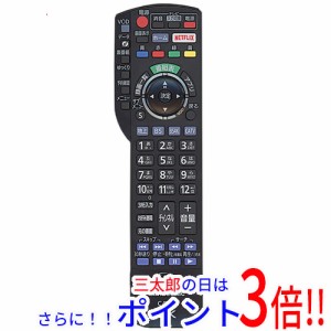 【中古即納】送料無料 Panasonic CATVリモコン N2QAYB001257