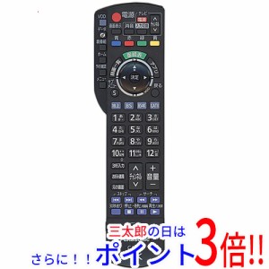 【中古即納】送料無料 Panasonic CATVリモコン N2QAYB001227