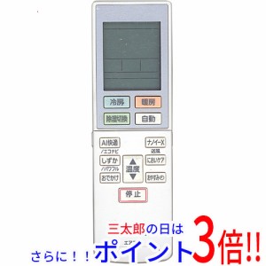 【中古即納】送料無料 Panasonic エアコンリモコン ACXA75C22230