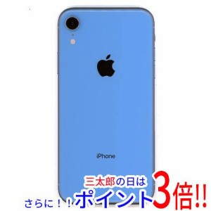 【中古即納】送料無料 APPLE iPhone XR 64GB SoftBank SIMロック解除済み MT0E2J/A ブルー