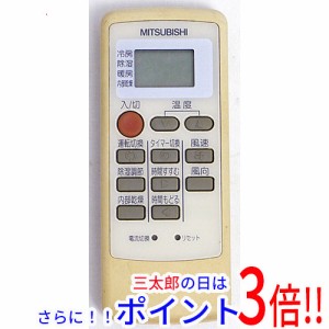 【中古即納】三菱電機 エアコンリモコン MP21 本体いたみ