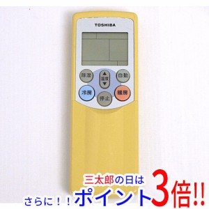 【中古即納】TOSHIBA エアコンリモコン WH-F03GR 本体いたみ