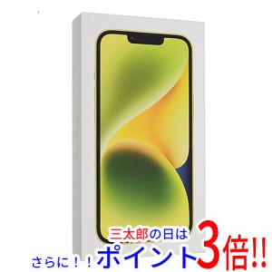 【中古即納】送料無料 APPLE iPhone 14 256GB SIMフリー MR3R3J/A イエロー 元箱あり