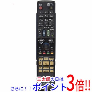 【中古即納】送料無料 SHARP製 ブルーレイディスクレコーダー用純正リモコン GA979PA 文字消え