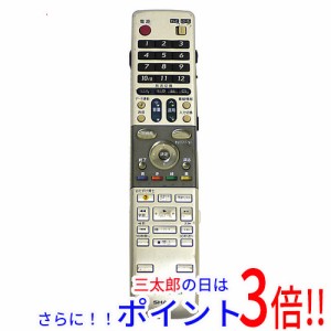 【中古即納】送料無料 SHARP製 DVDレコーダー用リモコン GA616PA 電池カバーなし 本体いたみ