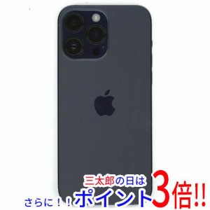 【中古即納】送料無料 APPLE iPhone 14 Pro Max 256GB au SIMロック解除済み MQ9E3J/A ディープパープル