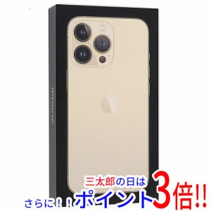 【中古即納】送料無料 APPLE iPhone 13 Pro 256GB SIMフリー MLUQ3J/A ゴールド 元箱あり