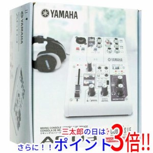 【中古即納】送料無料 YAMAHA ウェブキャスティングミキサー AG03 元箱あり