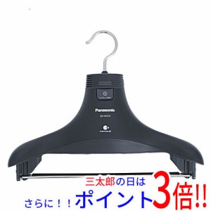 【中古即納】送料無料 Panasonic 脱臭ハンガー ナノイーX搭載 MS-DH210-K ブラック 未使用