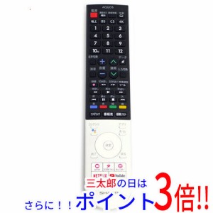 【中古即納】送料無料 SHARP製 液晶テレビ用リモコン GB296SA