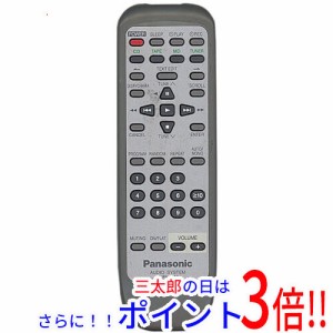 【中古即納】Panasonic オーディオリモコン EUR646454 本体いたみ