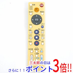 【中古即納】送料無料 TOSHIBA製 HDD＆DVDレコーダー用シンプルリモコン SE-R0325