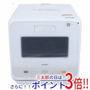 【中古即納】送料無料 コンフィー 食器洗い乾燥機 WQP4-W2601D 展示品